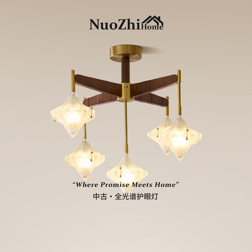 包安装法式中古客厅星星吊灯