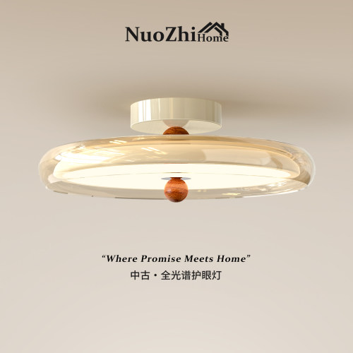 Home工厂直营中古风卧室灯