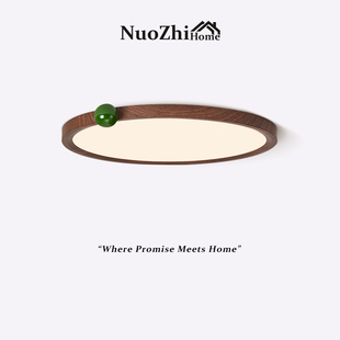 Home法式 中古风卧室灯全光谱护眼胡桃木色超薄小奶豆儿童房间灯具