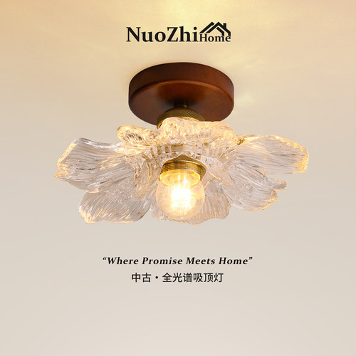 Home工厂直营中古风过道灯
