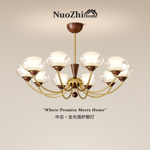 Home包安装法式中古客厅吊灯