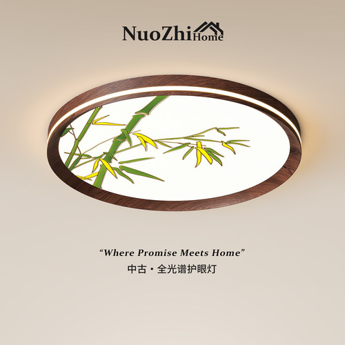 Home工厂直营中古风我搜的