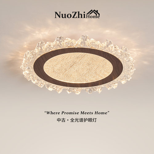 Home工厂直营中古风过道灯