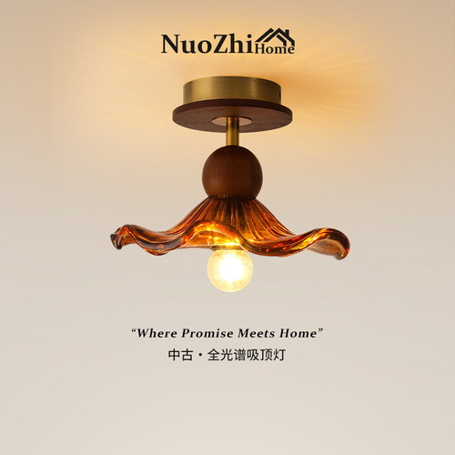 Home工厂直营中古风过道灯
