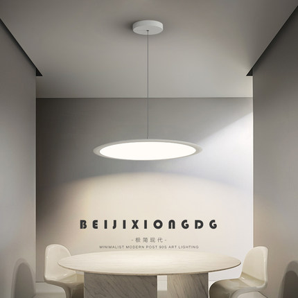 餐厅吊灯现代简约极简创意超薄圆形吧台餐桌吊灯led北欧中山灯具