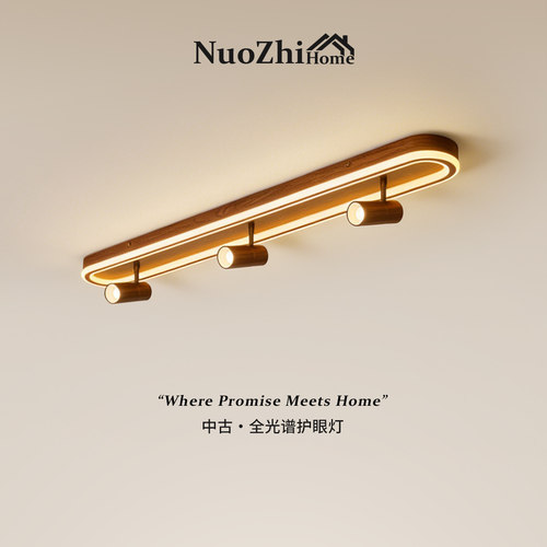 Home工厂直营中古风过道灯
