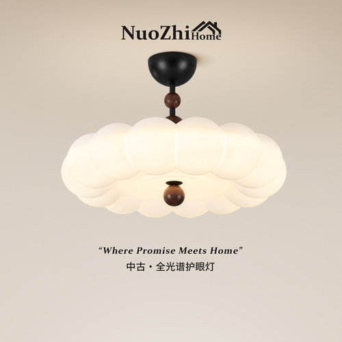 包安装拆旧中古卧室吸顶灯