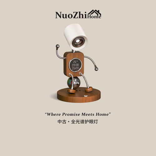 中古风台灯卧室床头灯