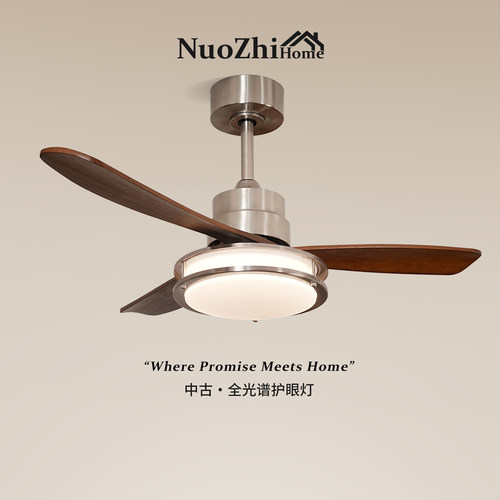 包安装法式中古风客厅风扇吊灯