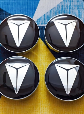 适用深蓝SL03 S07 S05 S09轮毂中心盖G318 L07车标盖车轮胎标志盖