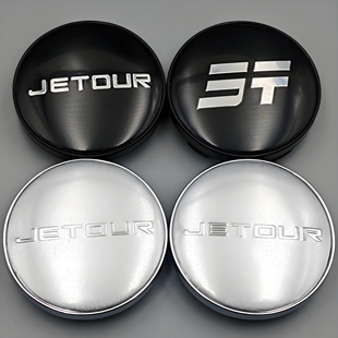 适用捷途旅行者C-DM轮毂中心盖山海T2纵横G700车轮胎标志盖螺丝帽