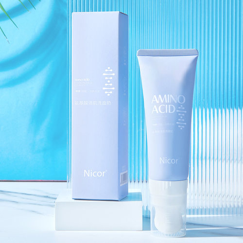 Nicor清洁氨基酸洗面奶按摩刷头