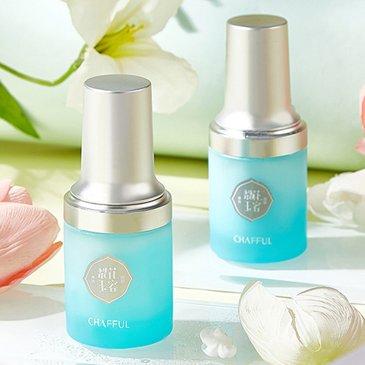 香芙儿妆前乳防水保湿隔离霜