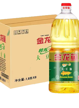 金龙鱼1.8l质量保证一级大豆油