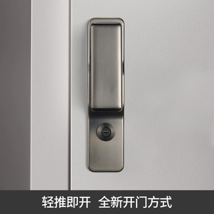 奥勒直推拉门锁子静音室内卧室房门房间日式 PUSH灰黑色木门门把手