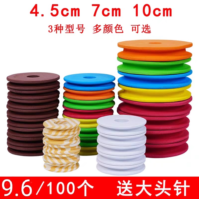 主线轴线组圈线圈泡沫钓鱼线卷线盘鱼线圈缠鱼线圈主线线盘绕线盘