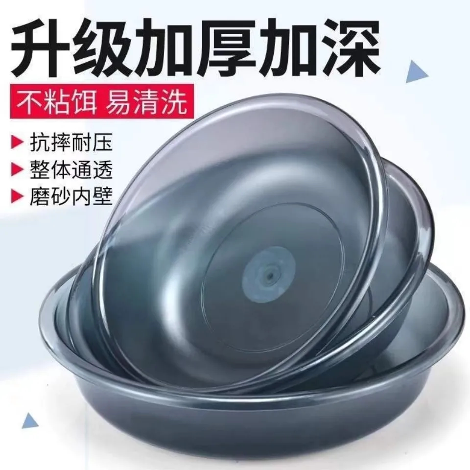 饵料盆加深开饵盆抗摔不粘饵大号加厚拌饵盆带盖三件套黑坑散炮盆