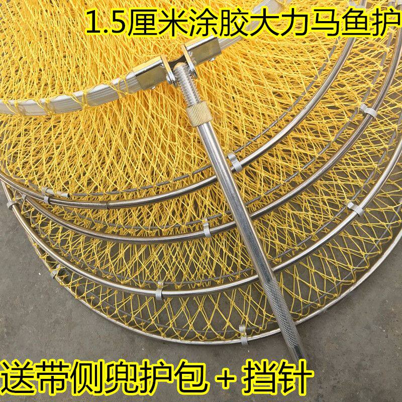 新型高端鱼护网野钓专用加厚速干涂胶防挂尼龙编织黑坑渔护鱼网兜