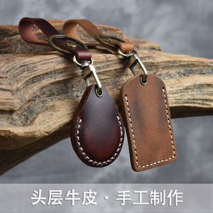 头层牛皮手工门禁卡套钥匙扣小区出租屋长方圆形水滴感应卡包真皮
