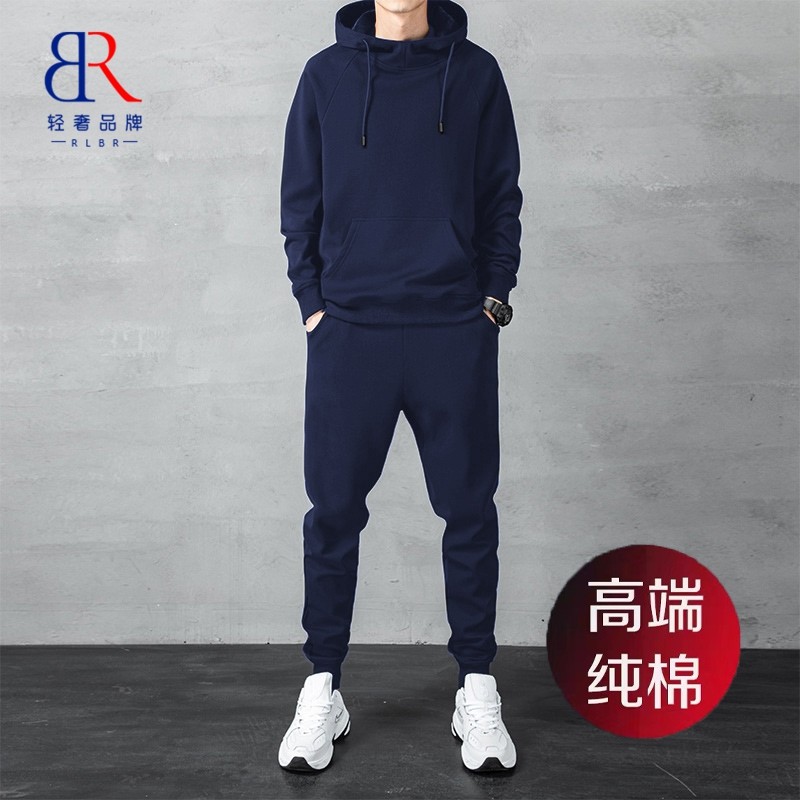 RLBR连帽卫衣套装男士2025秋冬新款跑步健身运动服纯棉两件套男装