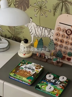 样板间儿童房书桌木质动物摆件
