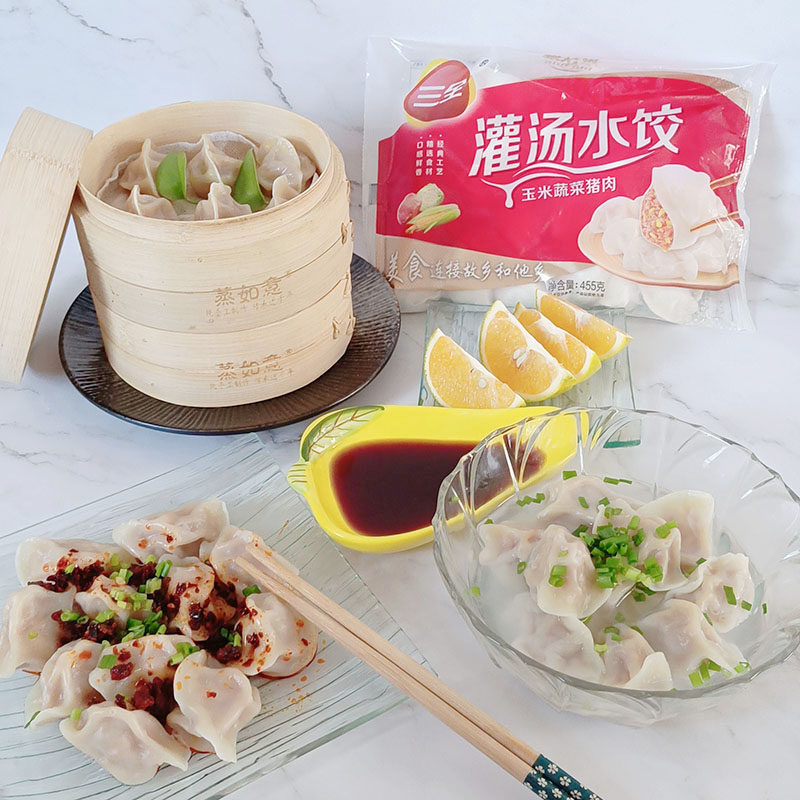 猪肉灌汤水饺三全速冻早餐夜宵