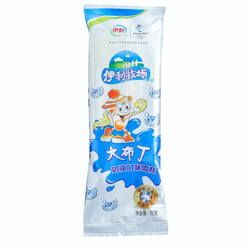 伊利大布丁雪糕 奶油布丁味牛奶冰淇淋经典怀旧冷饮伊利牧场