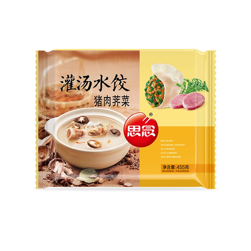 思念灌汤新一代猪肉荠菜水饺思念灌汤水饺