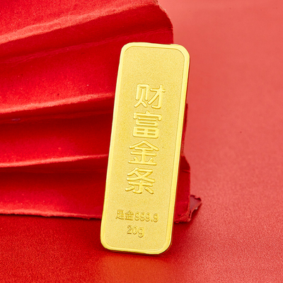 丰全珠宝投资金条20g财富金条金砖纯金送礼收藏