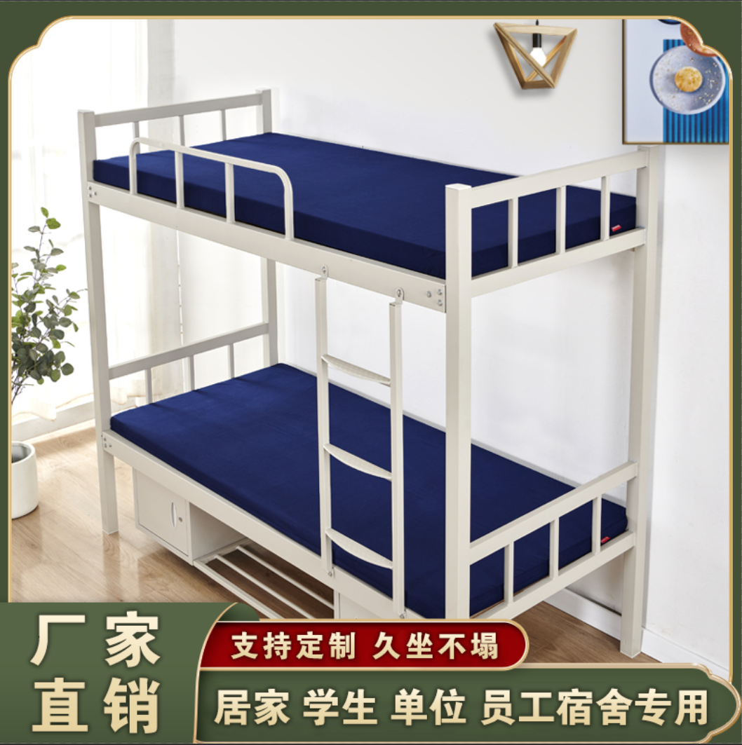火焰蓝高密环保海绵床垫