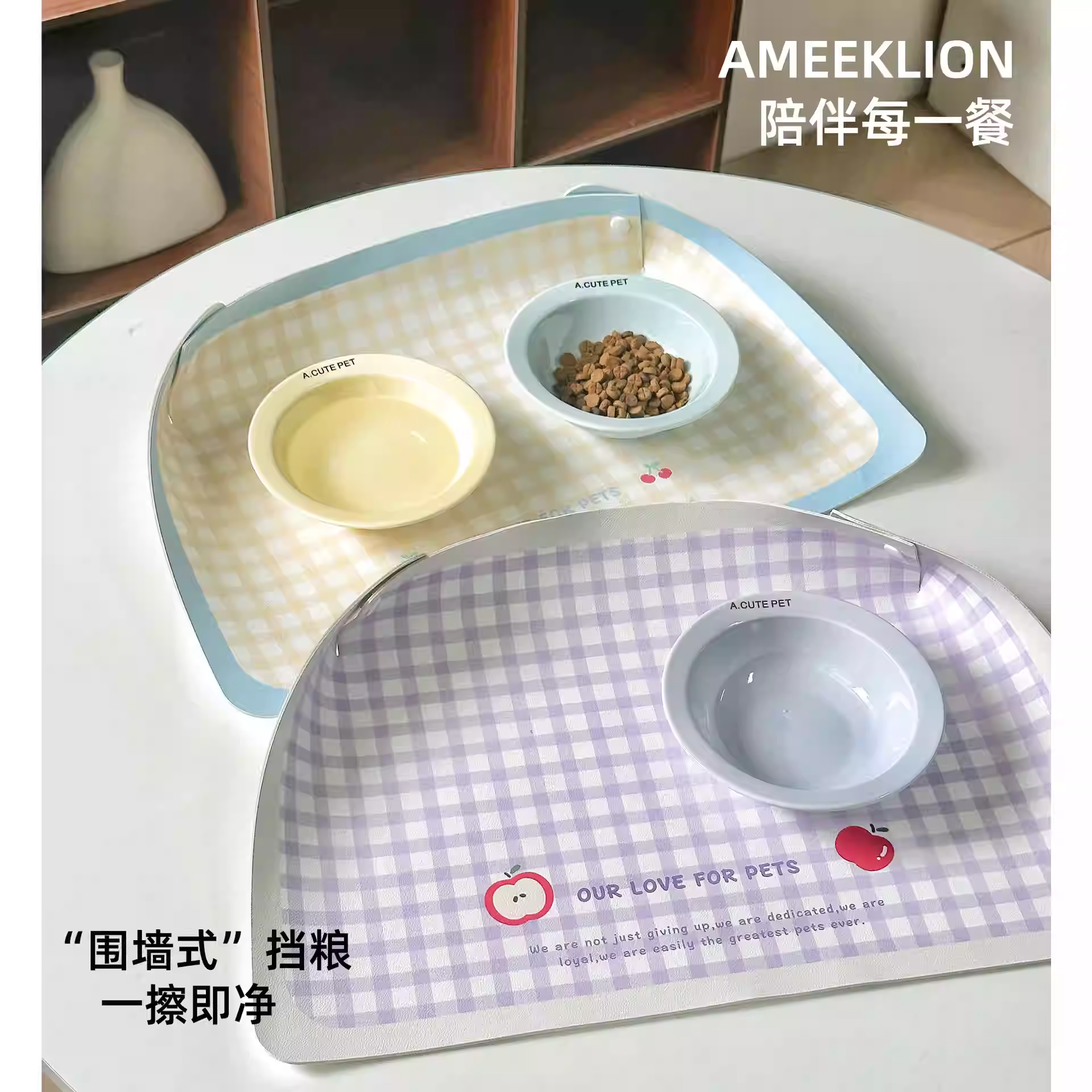防洒餐垫宠物猫咪碗垫防水防油PU