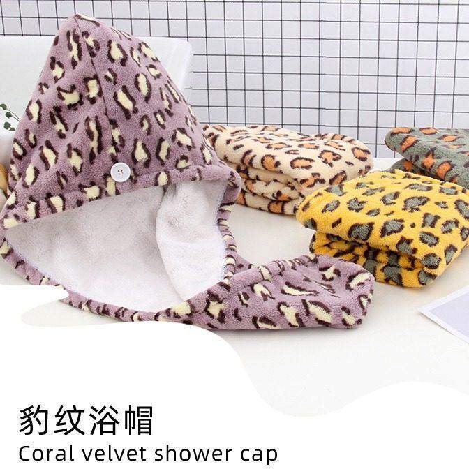 超细纤维豹纹干发帽加厚超强吸水速干免吹干女士包头巾礼品干发巾