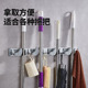 免打孔壁挂拖把夹架挂钩阳台浴室卫生间卡扣固定扫把置物收纳架
