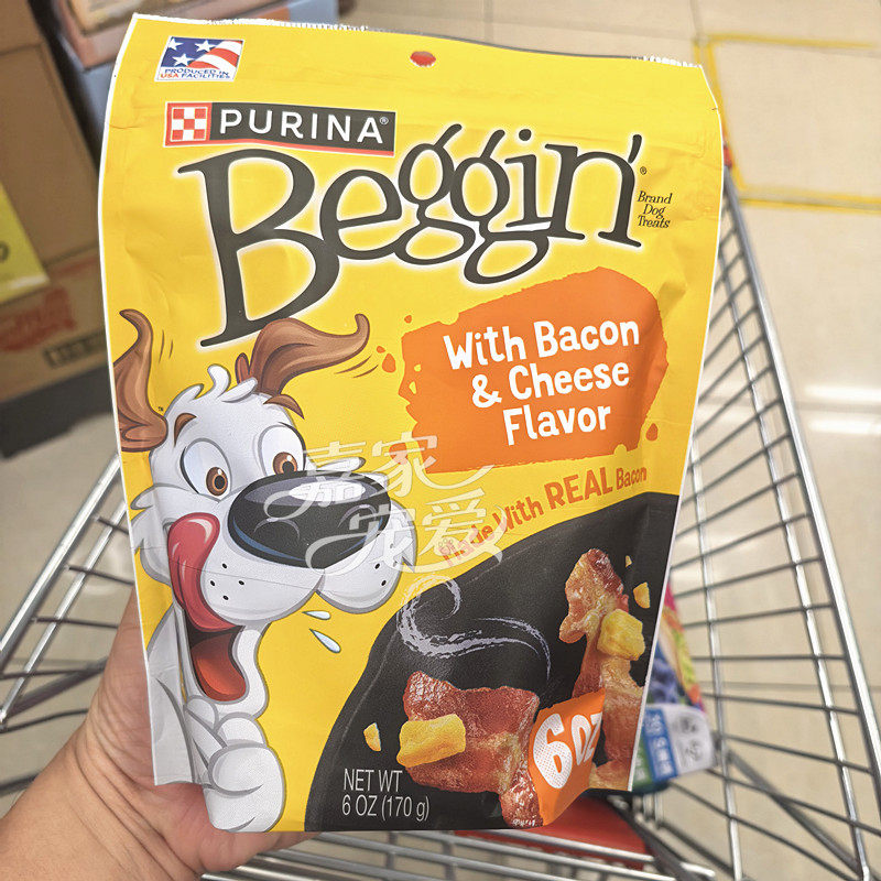 港购美国原装进口PURINA/普瑞纳Beggin狗狗芝士味烟肉条 零食小吃