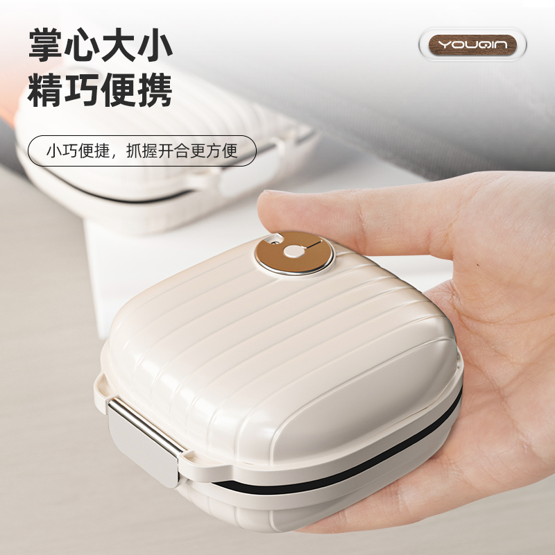 便攜迷你藥盒日本進口藥品分裝