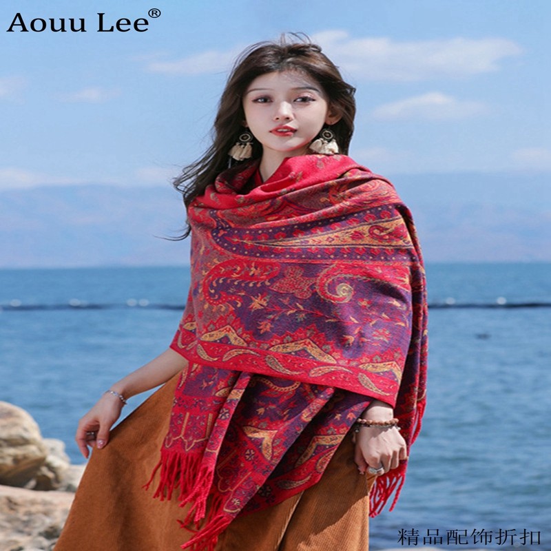 MoonsLee围巾披肩两用云南大理旅游穿搭仿羊绒复古腰果披风斗篷女