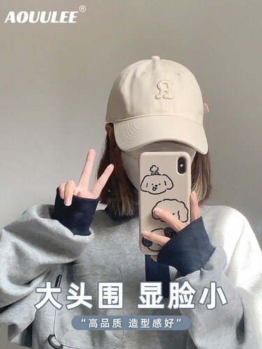 出游百搭女夏季遮阳防晒鸭舌帽