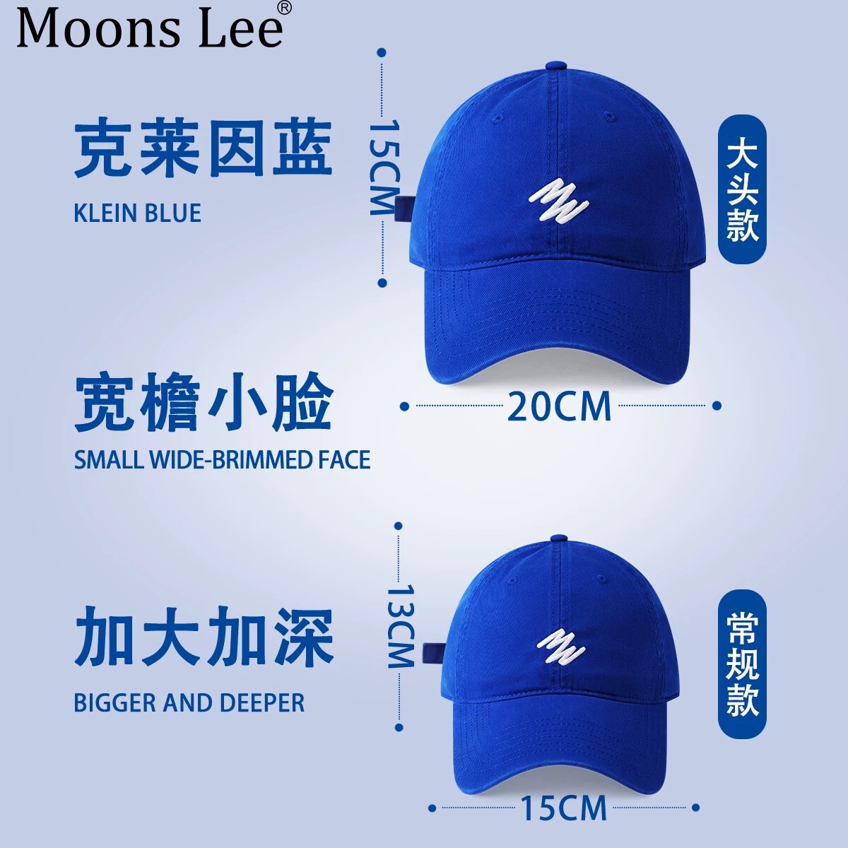克莱因蓝大头围新款软顶棒球帽