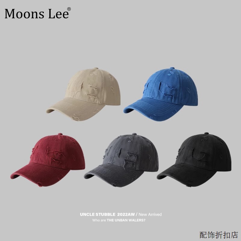 破洞设计小众个性软顶帽子