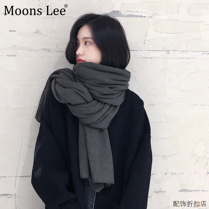 围巾灰色纯色ins韩风系针织简约