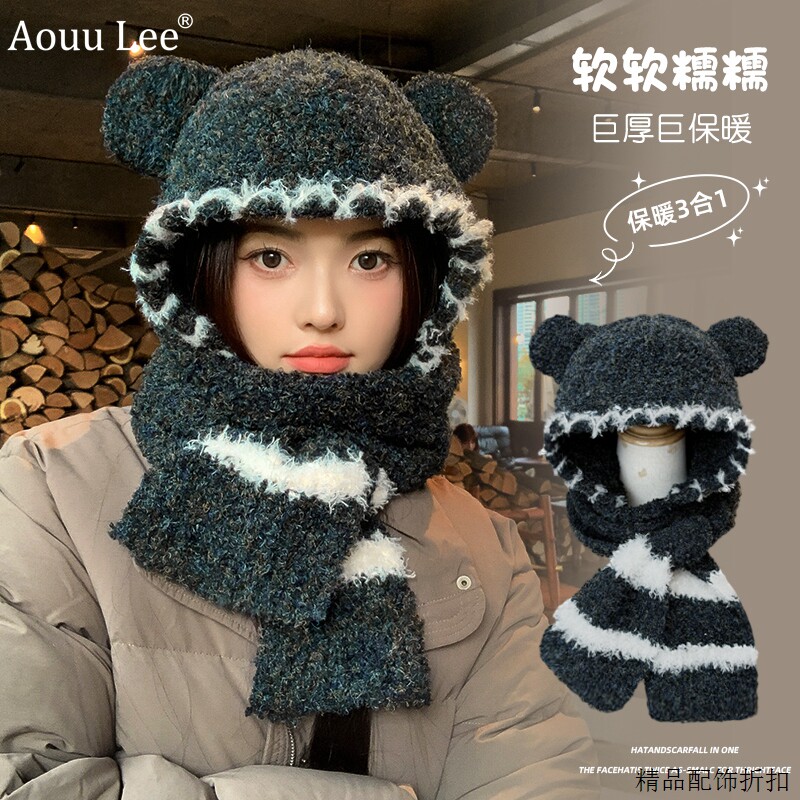 出游百搭女冬季甜美可爱毛绒帽