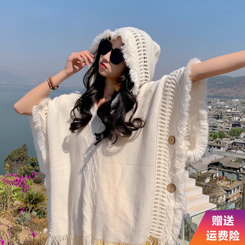MoonsLee披肩波西米亚流苏连帽针织衫女云南丽江旅游穿搭斗篷外搭