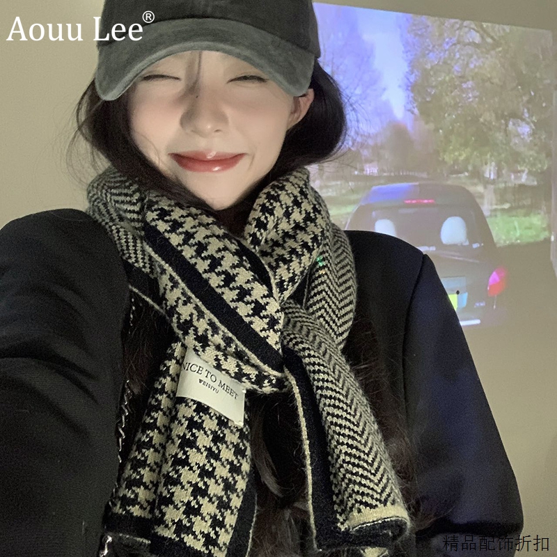 送男朋友生日礼物新年礼物围巾