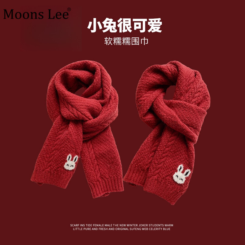 MoonsLee小兔子针织围巾女圣诞红色韩版冬季加厚保暖短款毛线围脖