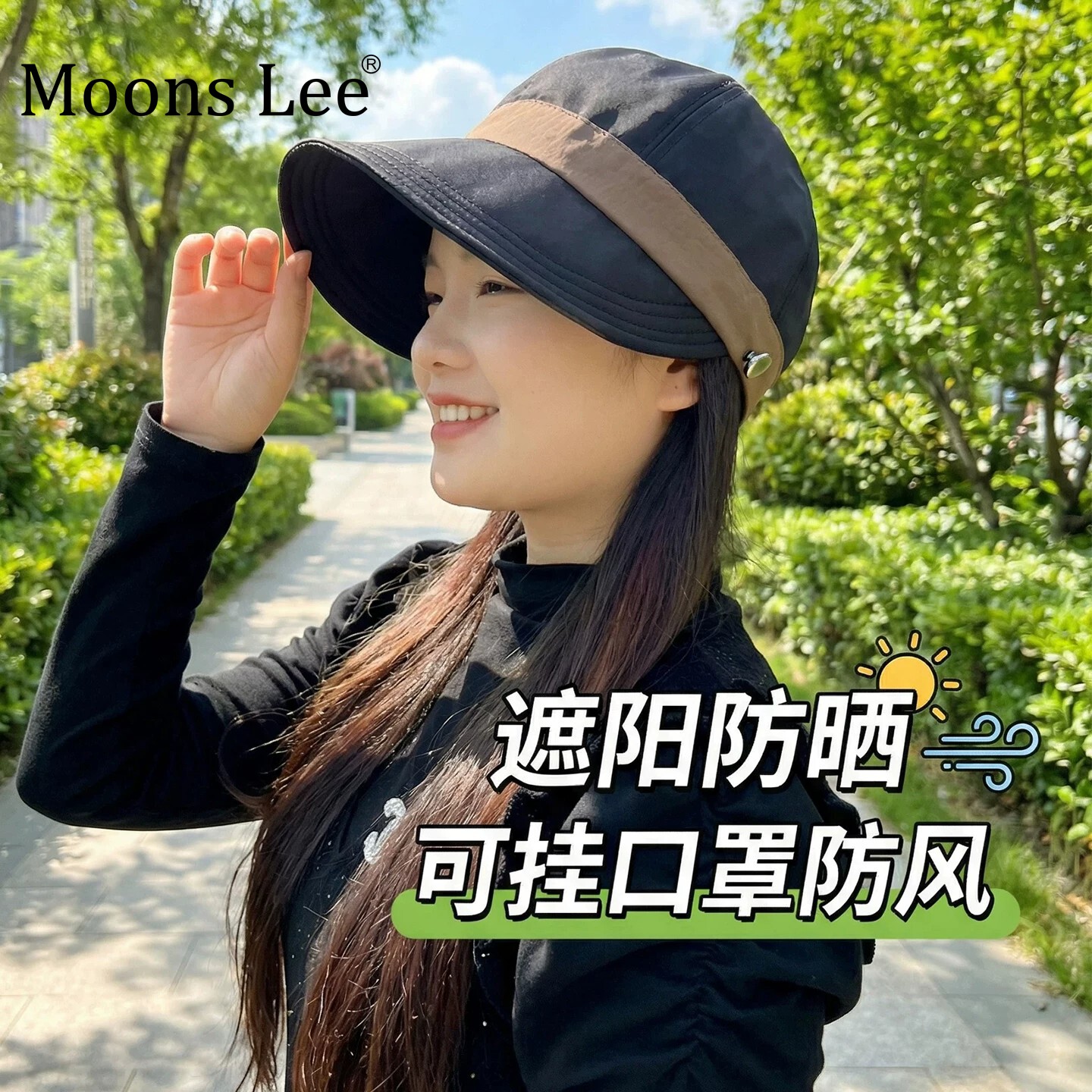 女士夏季挂口罩防晒帽可折叠