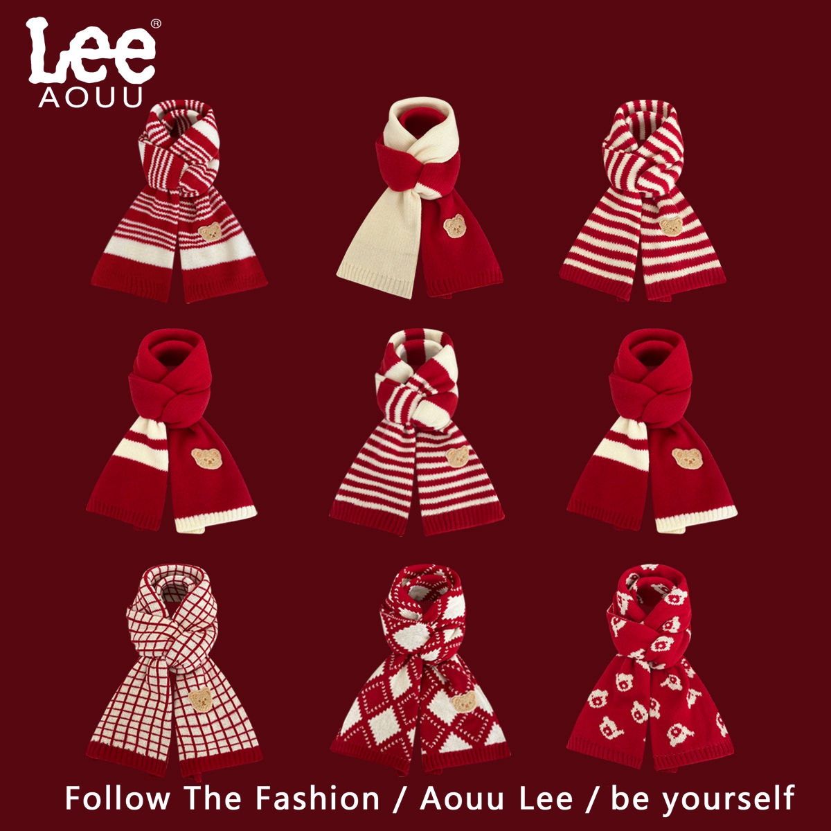 AouuLee百搭男女新年礼物围巾