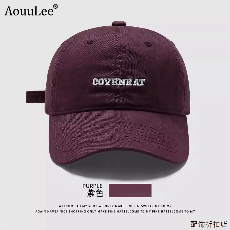 AouuLee韩版棒球帽宽帽檐大脸显脸小男女款大头围软顶刺绣鸭舌帽