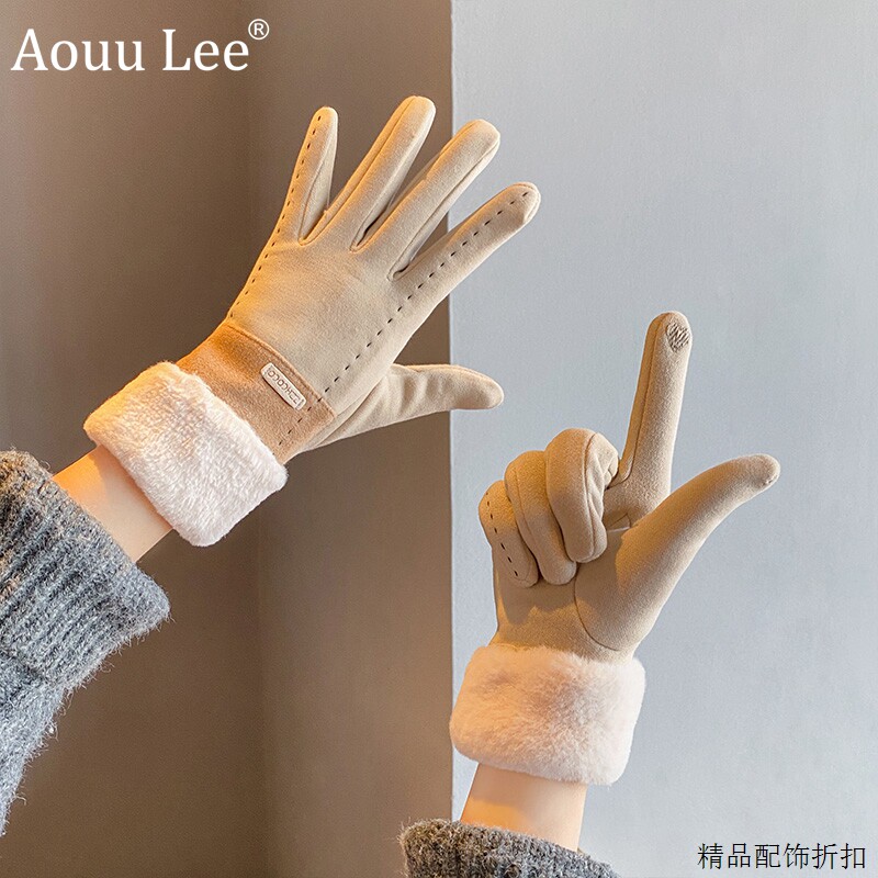 女朋友冬季德绒手套女士手套
