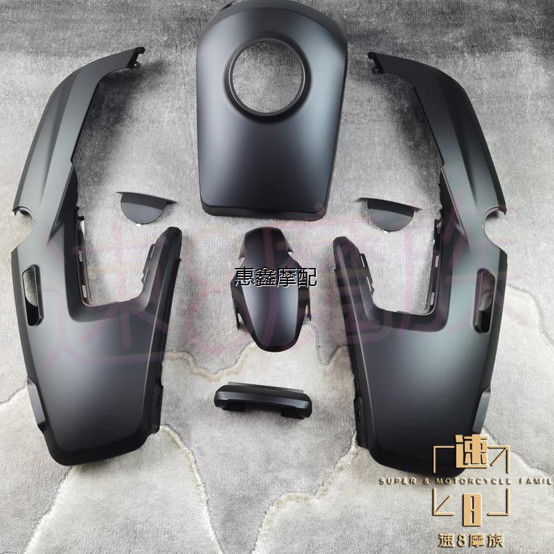 小牛电动车M+/M2/MS/MQI+/MQI2S/MQIS全套改装烤漆外壳