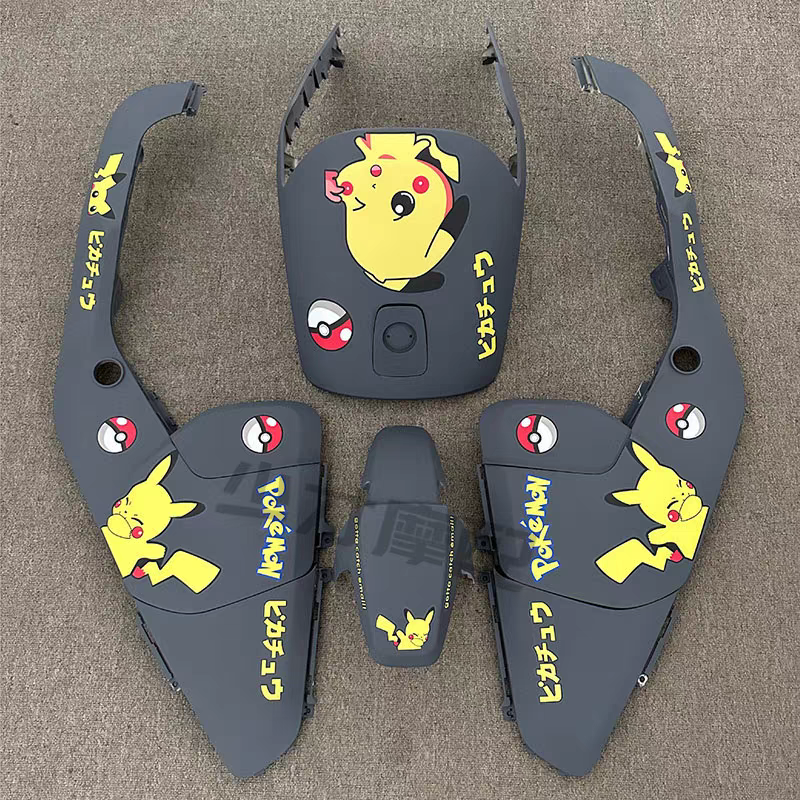 适用于9号电动车F90/F35全套外壳烤漆件f系列加厚车壳改装定制九